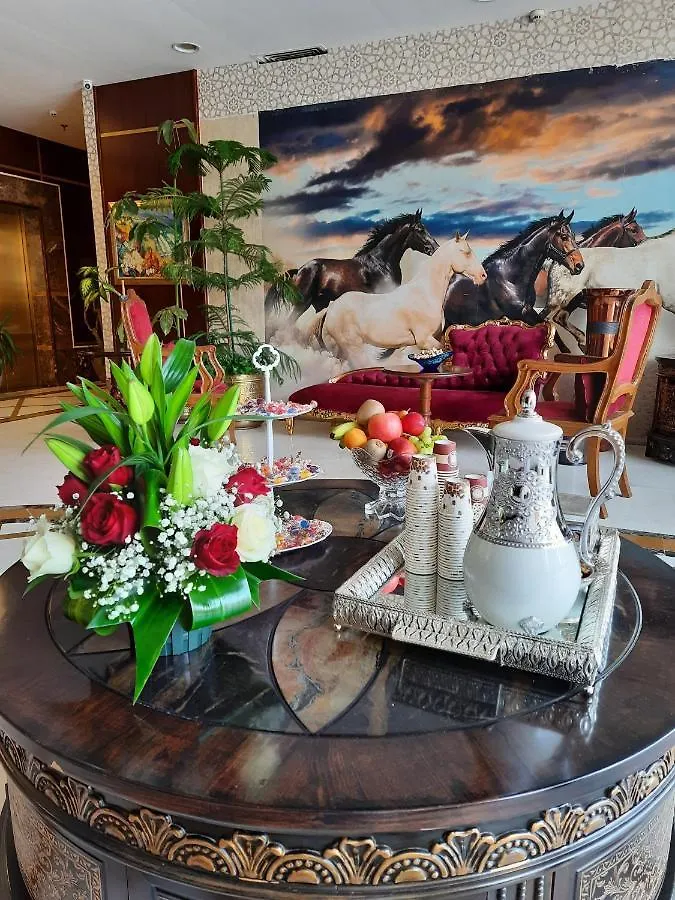 Western Beauty بيوتي الغربيه Jeddah Saudi Arabia